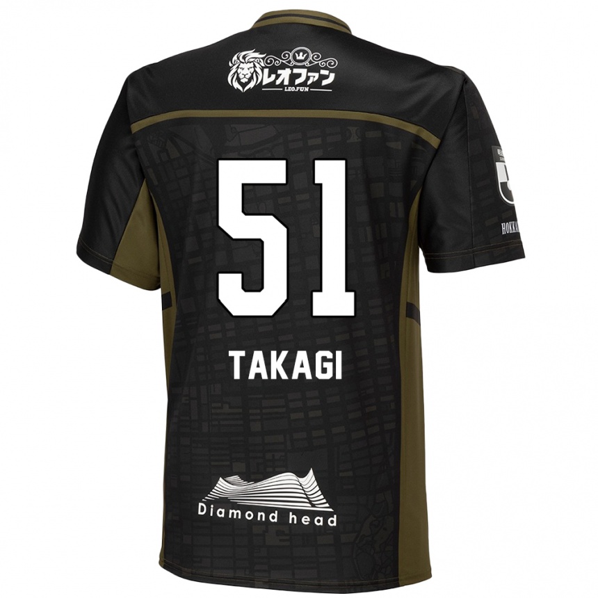 Enfant Football Maillot Shun Takagi #51 Vert Noir Tenues Extérieur 2024/25