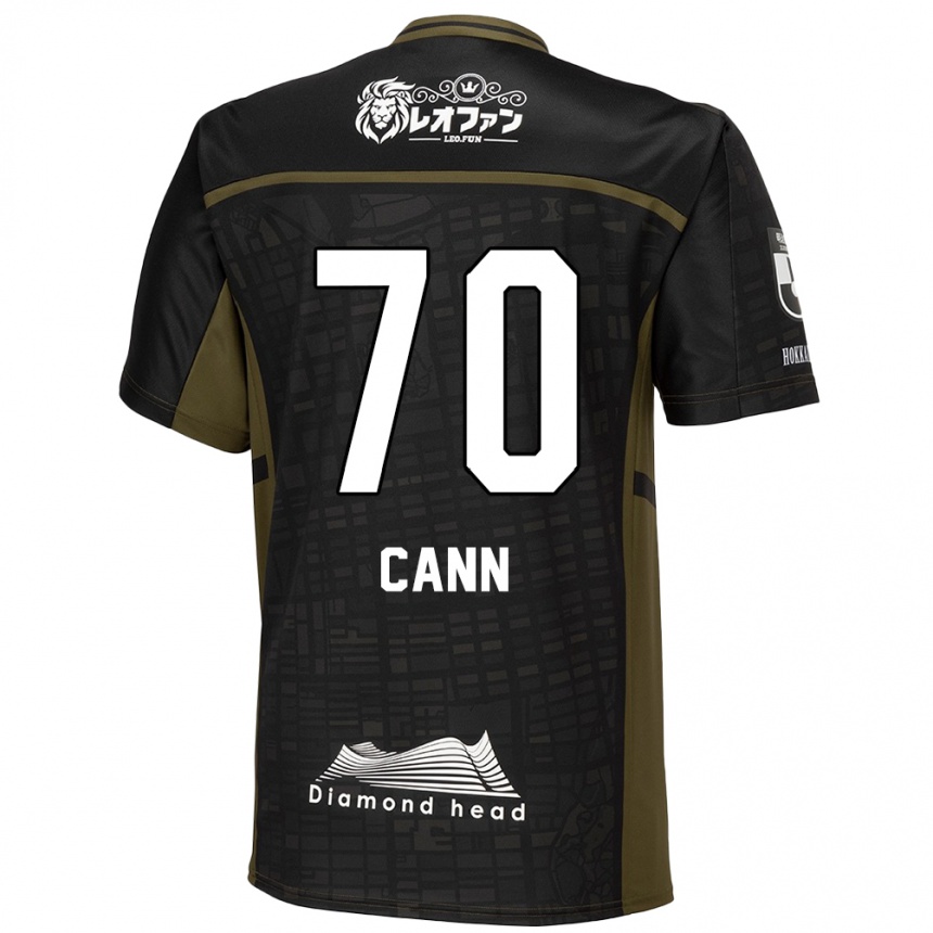 Enfant Football Maillot Francis Cann #70 Vert Noir Tenues Extérieur 2024/25