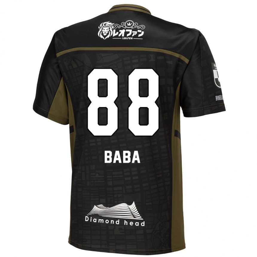 Enfant Football Maillot Seiya Baba #88 Vert Noir Tenues Extérieur 2024/25