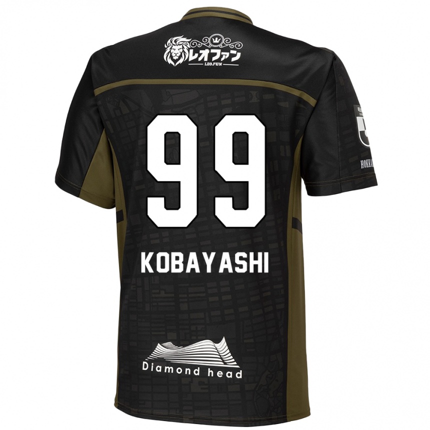 Enfant Football Maillot Yuki Kobayashi #99 Vert Noir Tenues Extérieur 2024/25