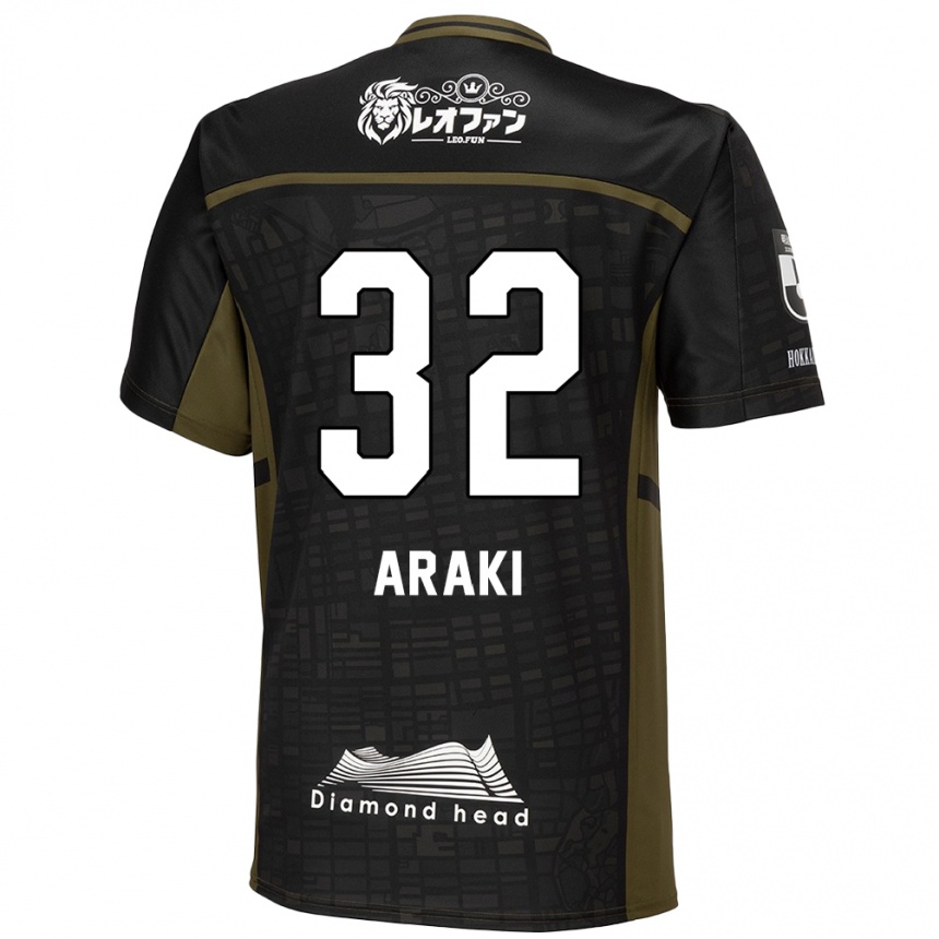 Enfant Football Maillot Kento Araki #32 Vert Noir Tenues Extérieur 2024/25