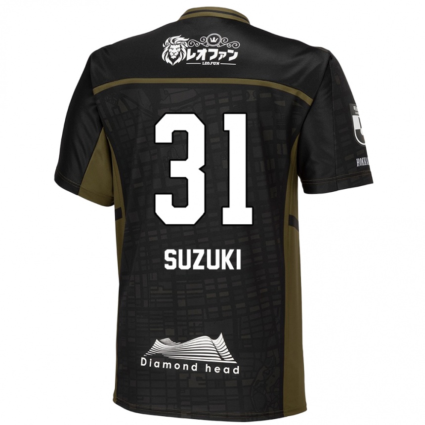 Enfant Football Maillot Ryusei Suzuki #31 Vert Noir Tenues Extérieur 2024/25