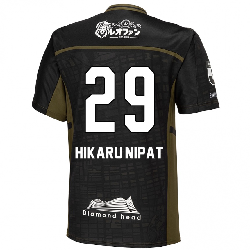 Enfant Football Maillot Reese Hikaru Nipat #29 Vert Noir Tenues Extérieur 2024/25