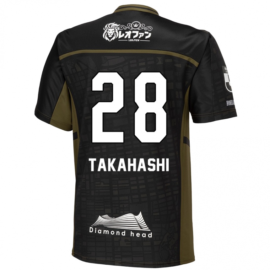 Enfant Football Maillot Koga Takahashi #28 Vert Noir Tenues Extérieur 2024/25