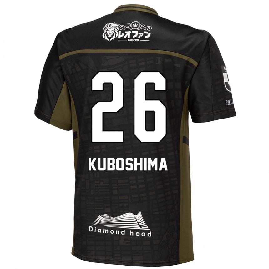 Enfant Football Maillot Takeharu Kuboshima #26 Vert Noir Tenues Extérieur 2024/25