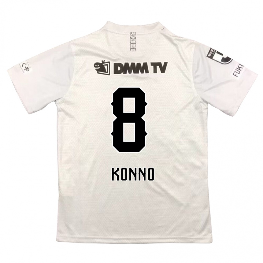 Enfant Football Maillot Kazuya Konno #8 Gris Noir Tenues Extérieur 2024/25