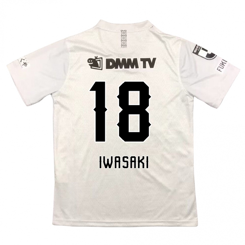 Enfant Football Maillot Yuto Iwasaki #18 Gris Noir Tenues Extérieur 2024/25