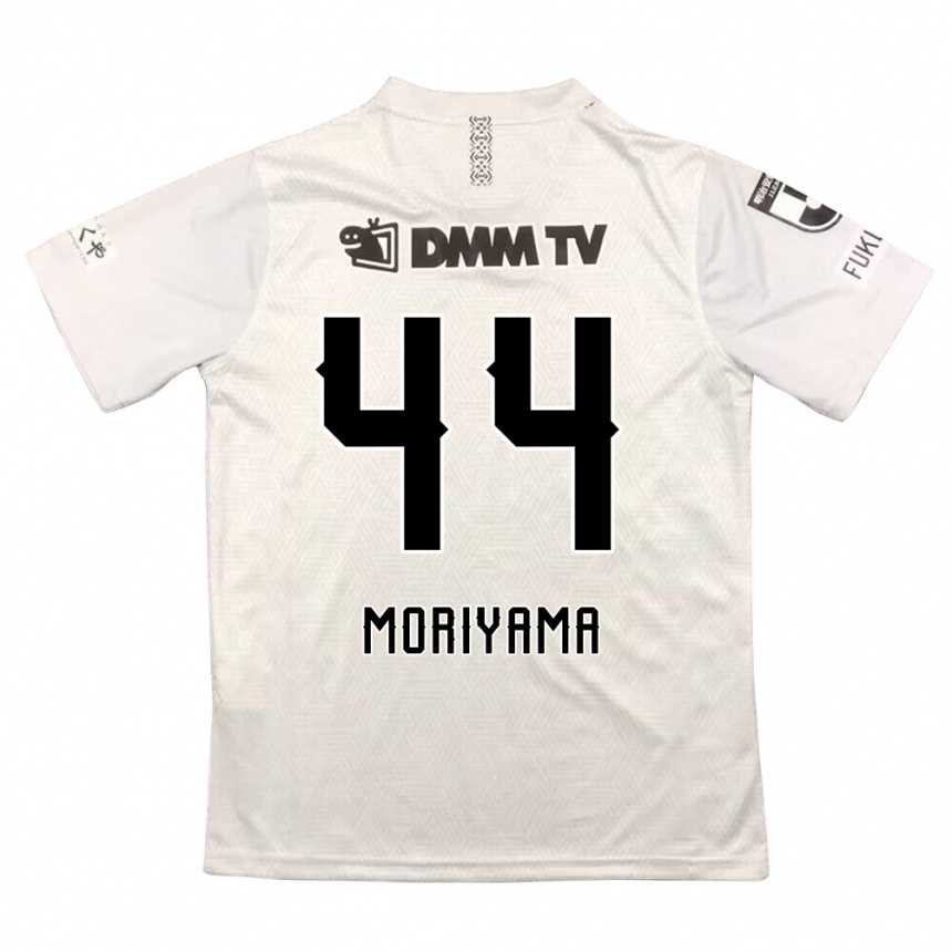 Enfant Football Maillot Kimiya Moriyama #44 Gris Noir Tenues Extérieur 2024/25