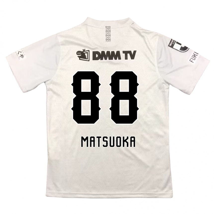 Enfant Football Maillot Daiki Matsuoka #88 Gris Noir Tenues Extérieur 2024/25