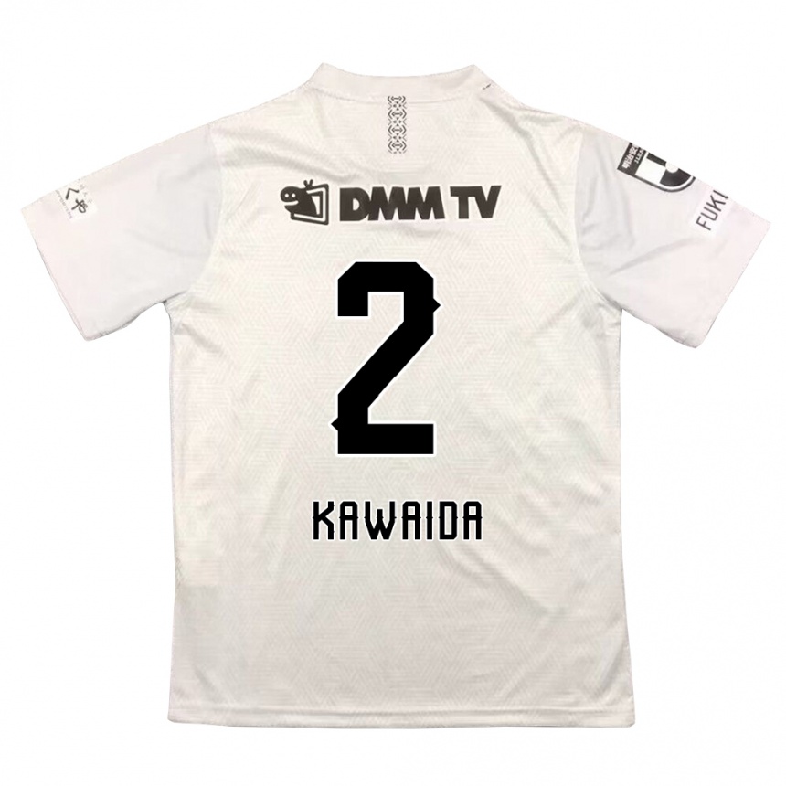 Enfant Football Maillot Ryoya Kawaida #2 Gris Noir Tenues Extérieur 2024/25