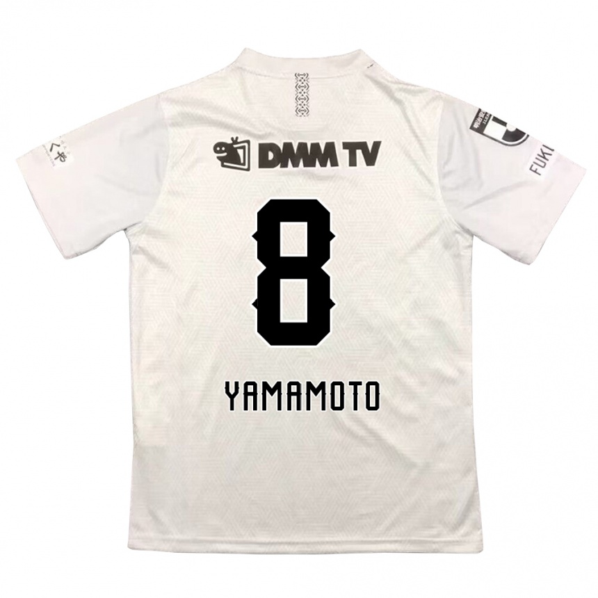 Enfant Football Maillot Shunsuke Yamamoto #8 Gris Noir Tenues Extérieur 2024/25