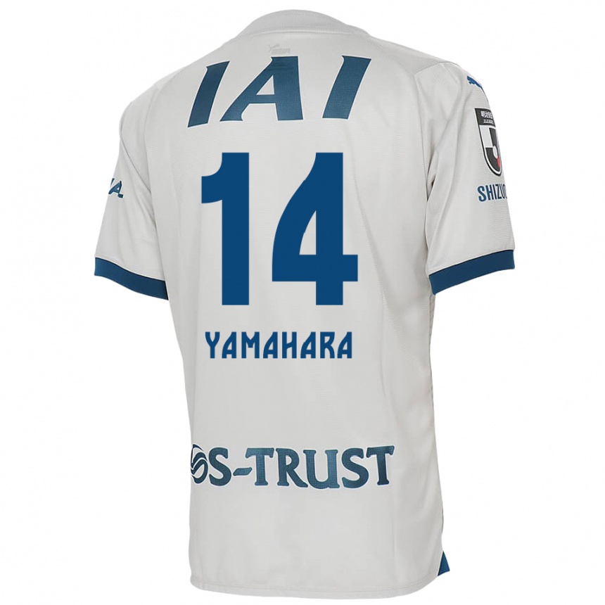 Enfant Football Maillot Reon Yamahara #14 Blanc Bleu Tenues Extérieur 2024/25