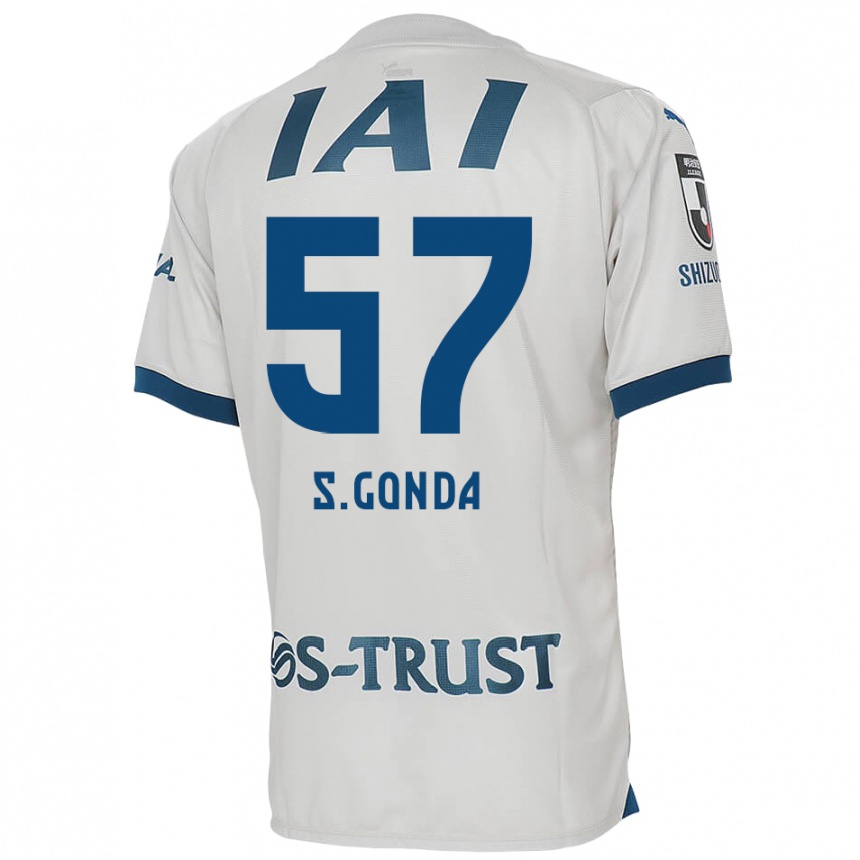 Enfant Football Maillot Shuichi Gonda #57 Blanc Bleu Tenues Extérieur 2024/25