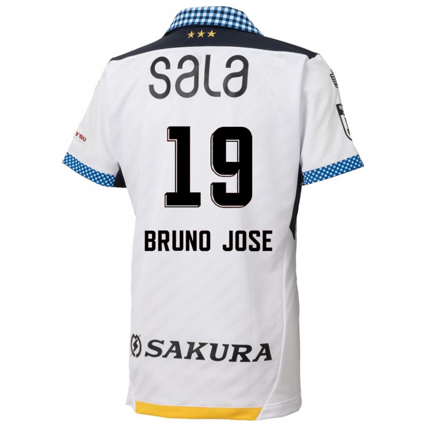 Enfant Football Maillot Bruno José #19 Blanc Noir Tenues Extérieur 2024/25