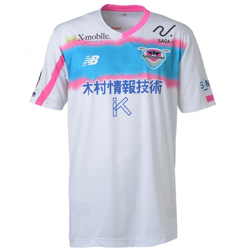 Enfant Football Maillot Aitaro Higashiguchi #20 Blanc Bleu Rose Tenues Extérieur 2024/25