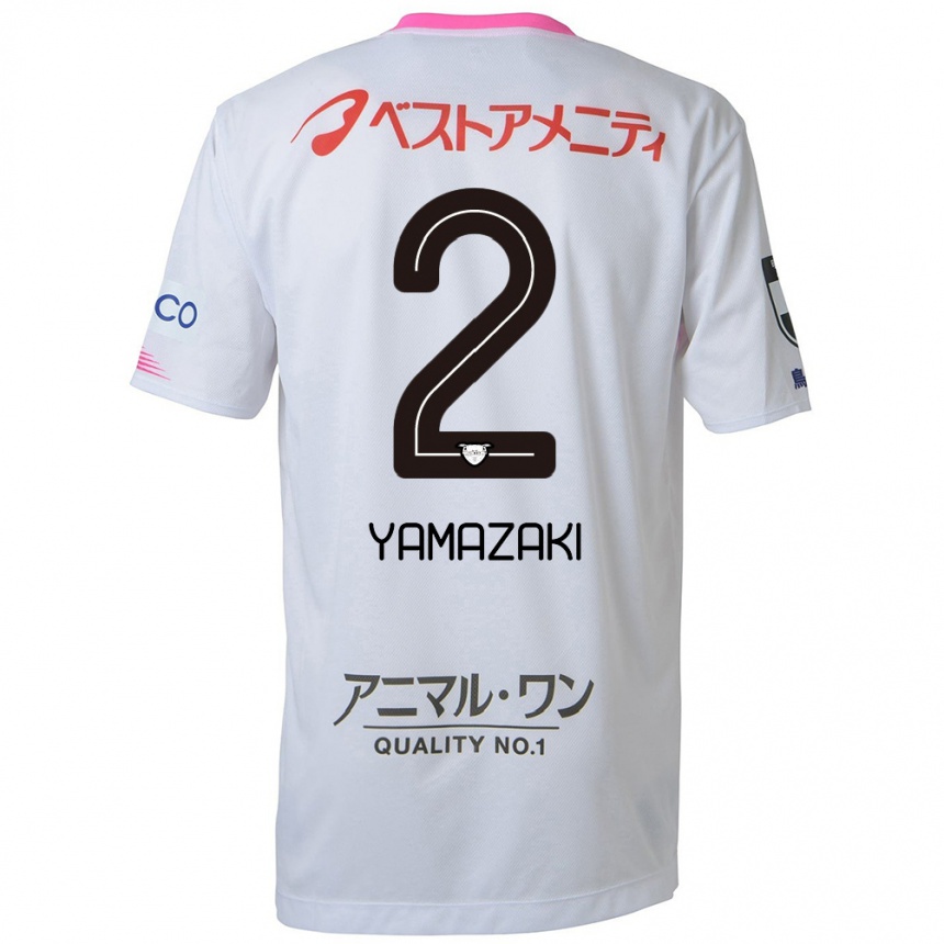 Enfant Football Maillot Kosuke Yamazaki #2 Blanc Bleu Rose Tenues Extérieur 2024/25