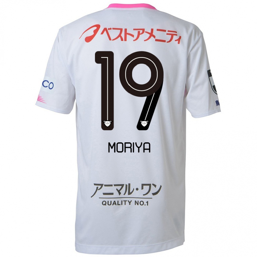 Enfant Football Maillot Kentaro Moriya #19 Blanc Bleu Rose Tenues Extérieur 2024/25