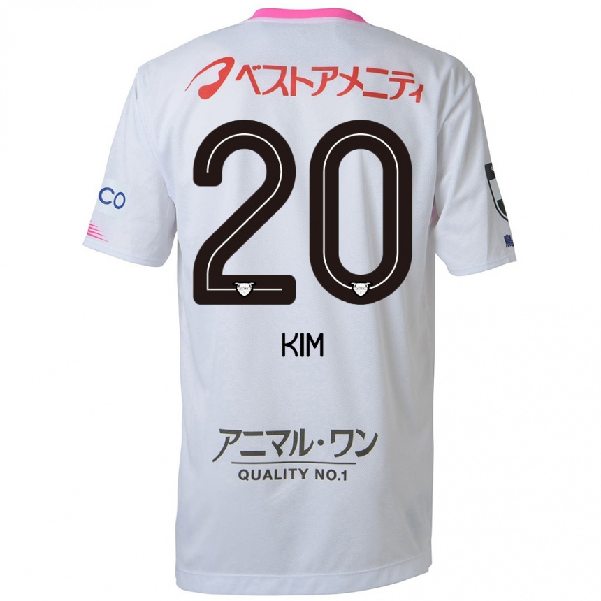 Enfant Football Maillot Tae-Hyeon Kim #20 Blanc Bleu Rose Tenues Extérieur 2024/25