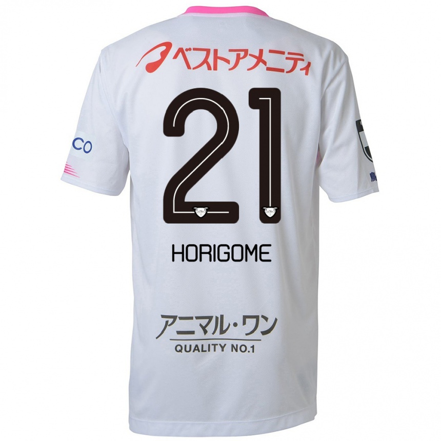 Enfant Football Maillot Yuki Horigome #21 Blanc Bleu Rose Tenues Extérieur 2024/25