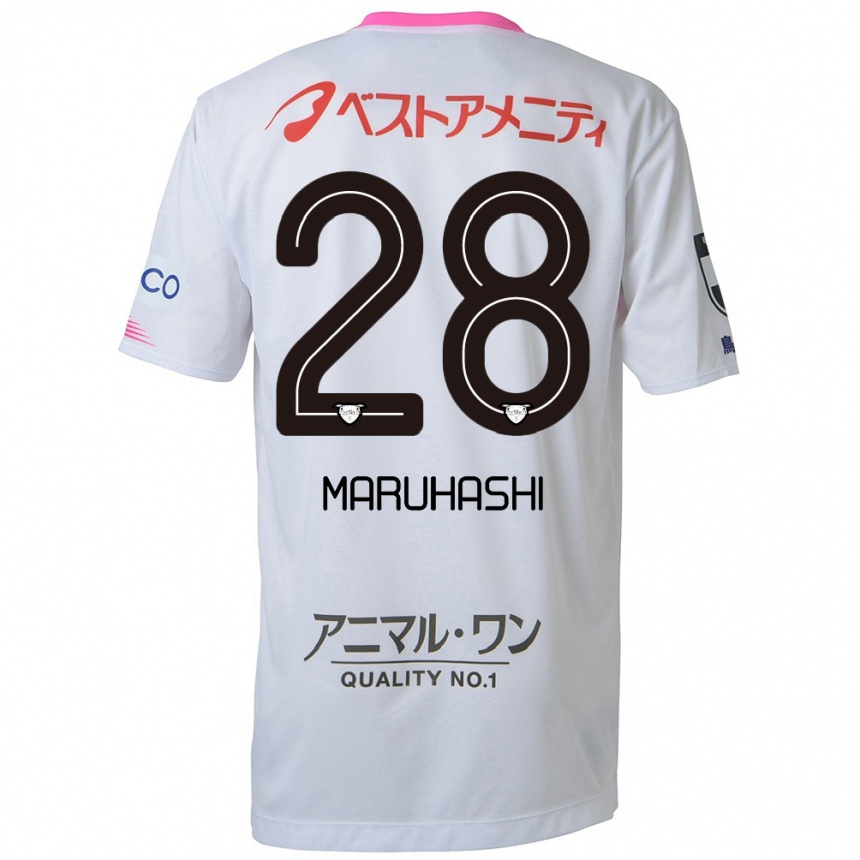 Enfant Football Maillot Yusuke Maruhashi #28 Blanc Bleu Rose Tenues Extérieur 2024/25