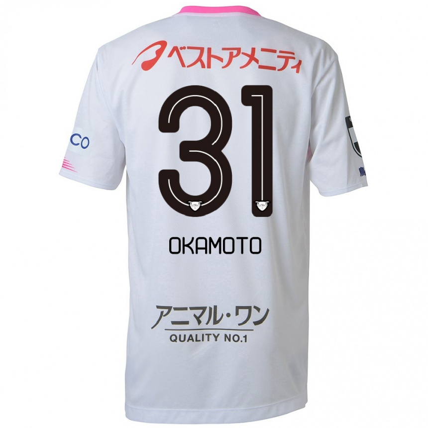 Enfant Football Maillot Masahiro Okamoto #31 Blanc Bleu Rose Tenues Extérieur 2024/25