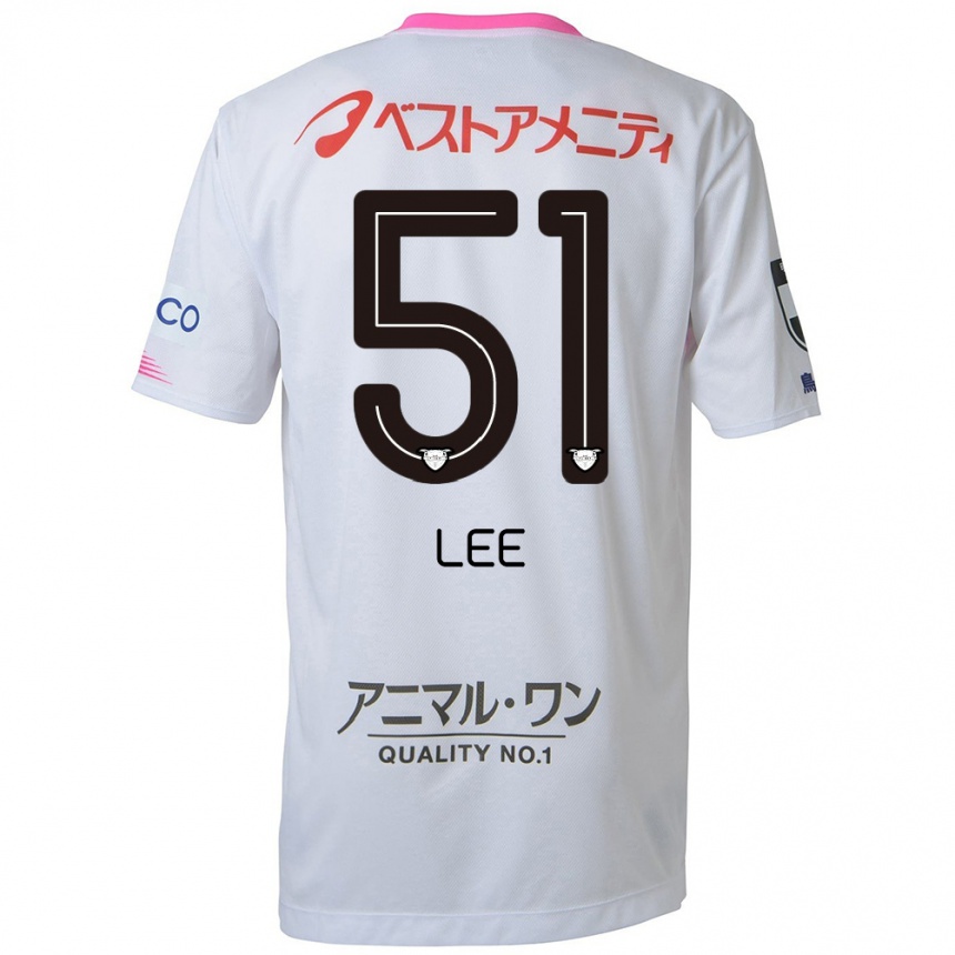 Enfant Football Maillot Yoon-Sung Lee #51 Blanc Bleu Rose Tenues Extérieur 2024/25