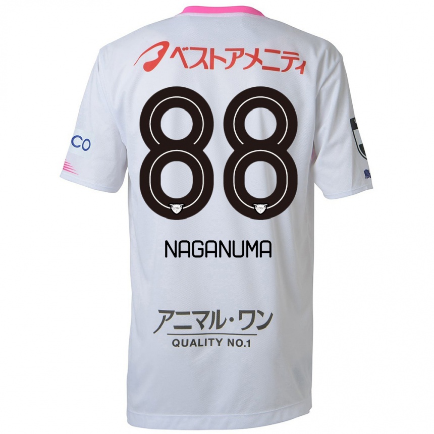 Enfant Football Maillot Yoichi Naganuma #88 Blanc Bleu Rose Tenues Extérieur 2024/25