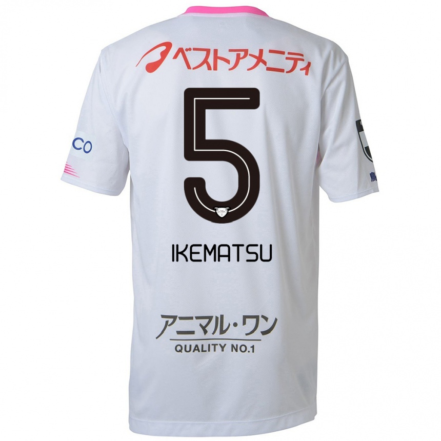 Enfant Football Maillot Teppei Ikematsu #5 Blanc Bleu Rose Tenues Extérieur 2024/25