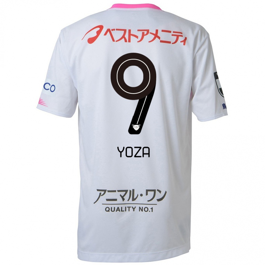 Enfant Football Maillot Tomomichi Yoza #9 Blanc Bleu Rose Tenues Extérieur 2024/25