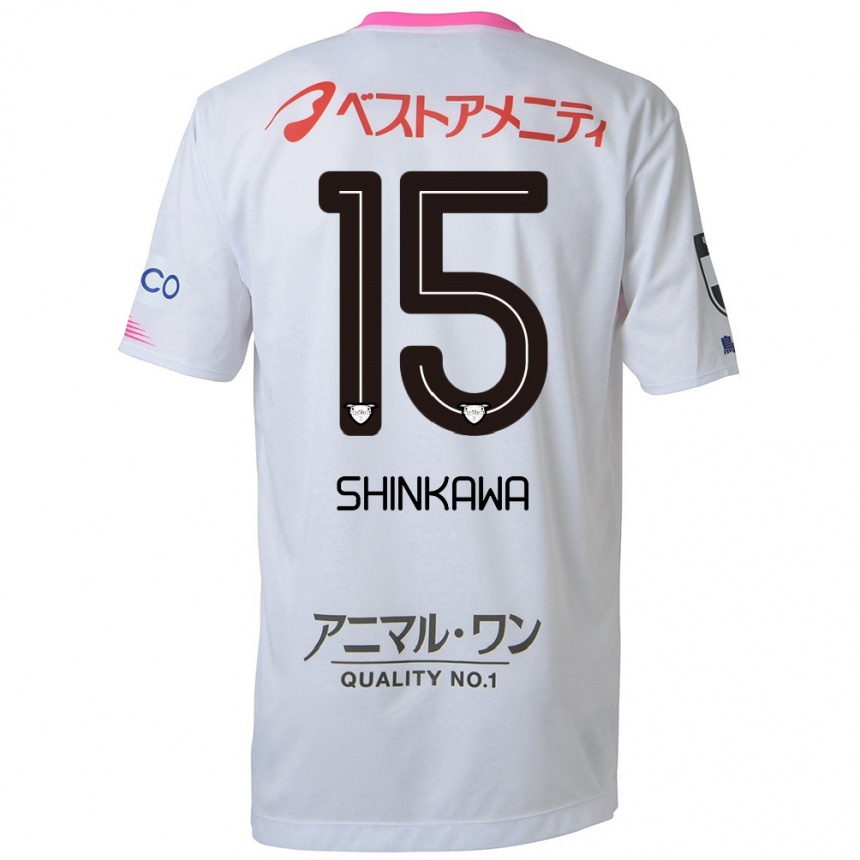 Enfant Football Maillot Shion Shinkawa #15 Blanc Bleu Rose Tenues Extérieur 2024/25