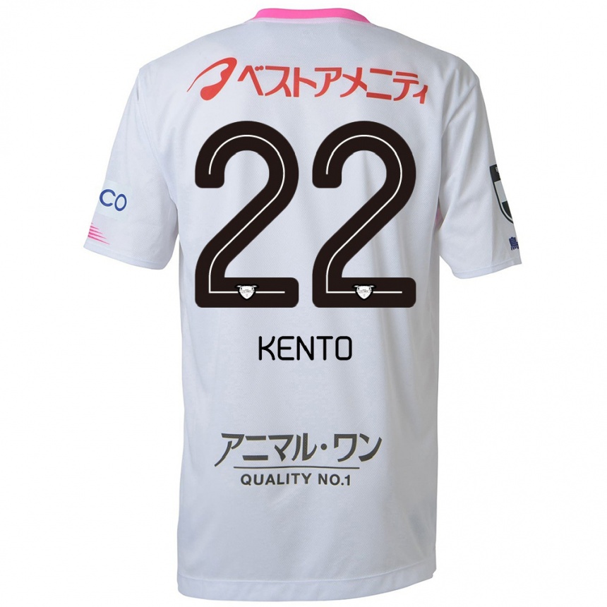 Enfant Football Maillot Chiidi Kento Yamamura #22 Blanc Bleu Rose Tenues Extérieur 2024/25