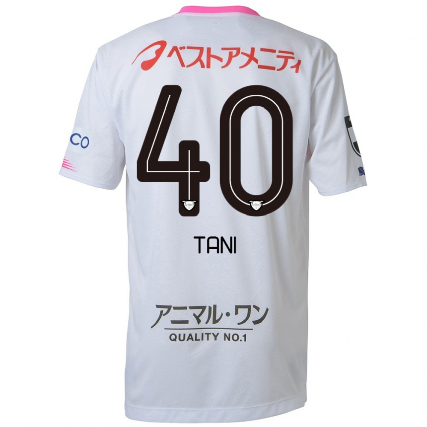 Enfant Football Maillot Teyan Tani #40 Blanc Bleu Rose Tenues Extérieur 2024/25