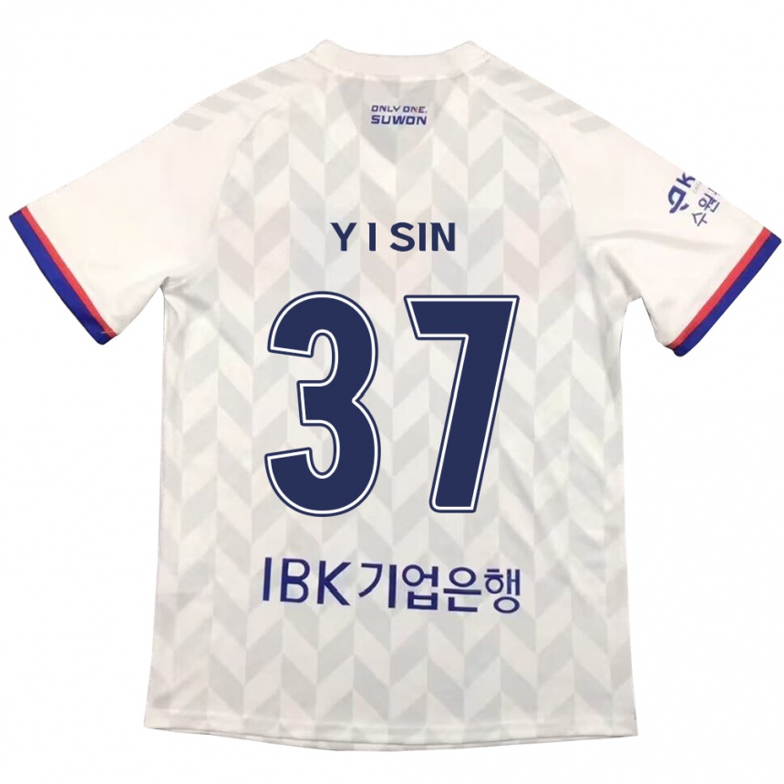 Enfant Football Maillot Il-Yeon Sin #37 Blanc Bleu Tenues Extérieur 2024/25