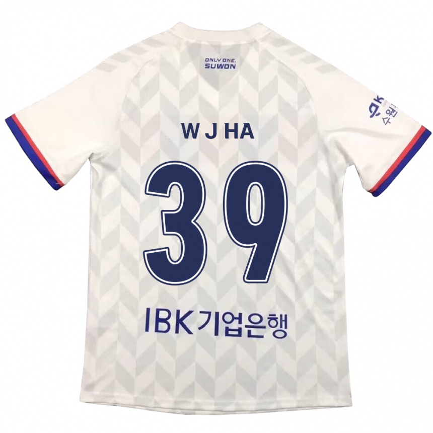 Enfant Football Maillot Jung-Woo Ha #39 Blanc Bleu Tenues Extérieur 2024/25