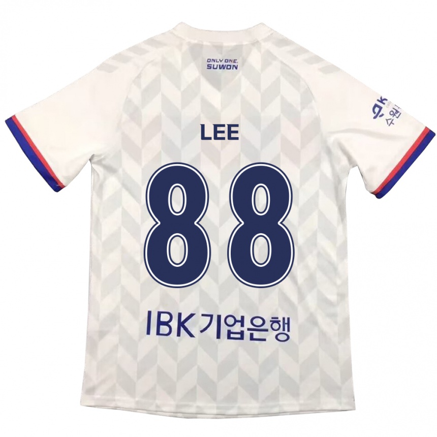 Enfant Football Maillot Yong Lee #88 Blanc Bleu Tenues Extérieur 2024/25