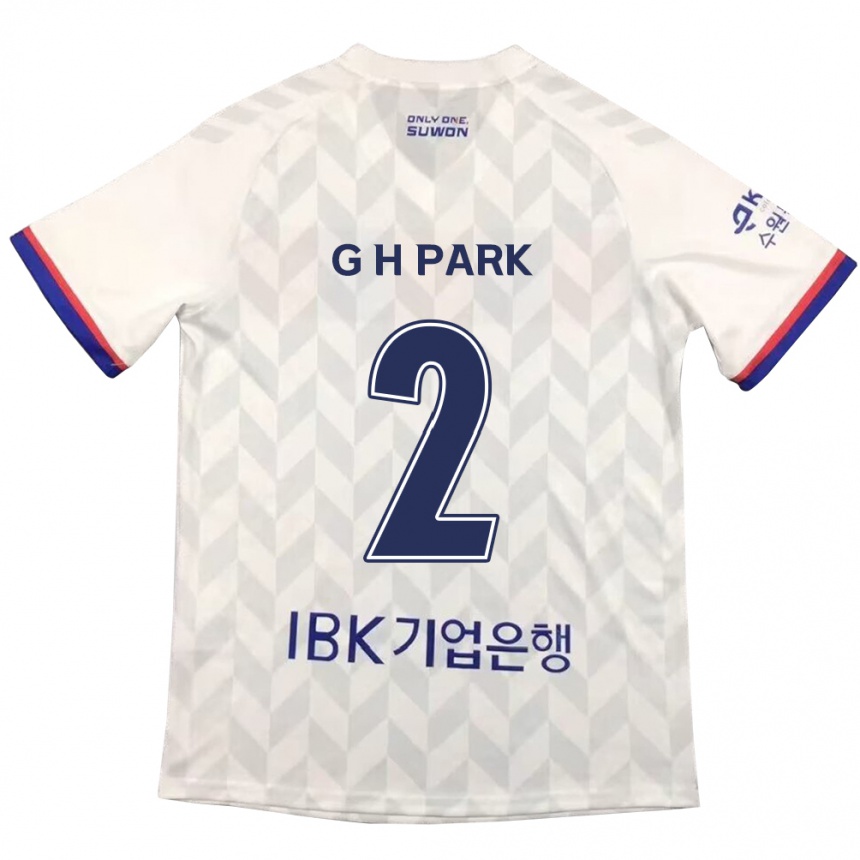 Enfant Football Maillot Hyo-Geun Park #2 Blanc Bleu Tenues Extérieur 2024/25