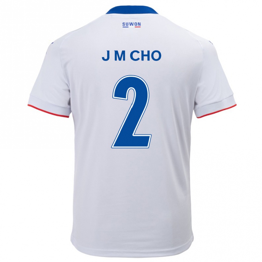 Enfant Football Maillot Min-Jae Cho #2 Blanc Bleu Tenues Extérieur 2024/25