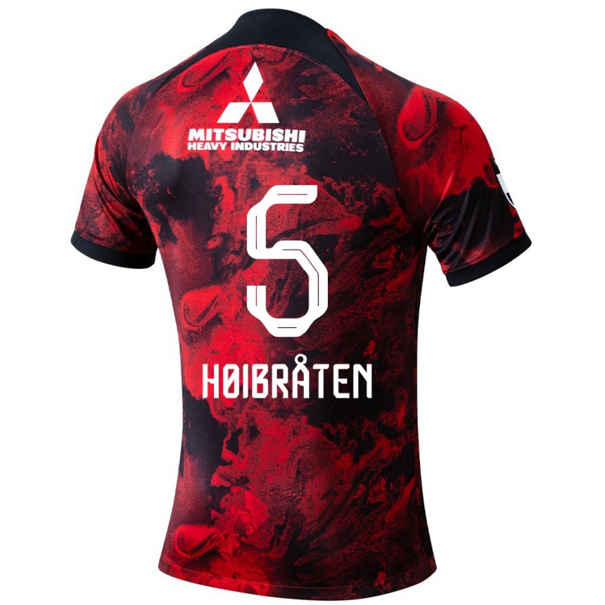 Homme Football Maillot Marius Høibråten #5 Rouge Noir Tenues Domicile 2024/25