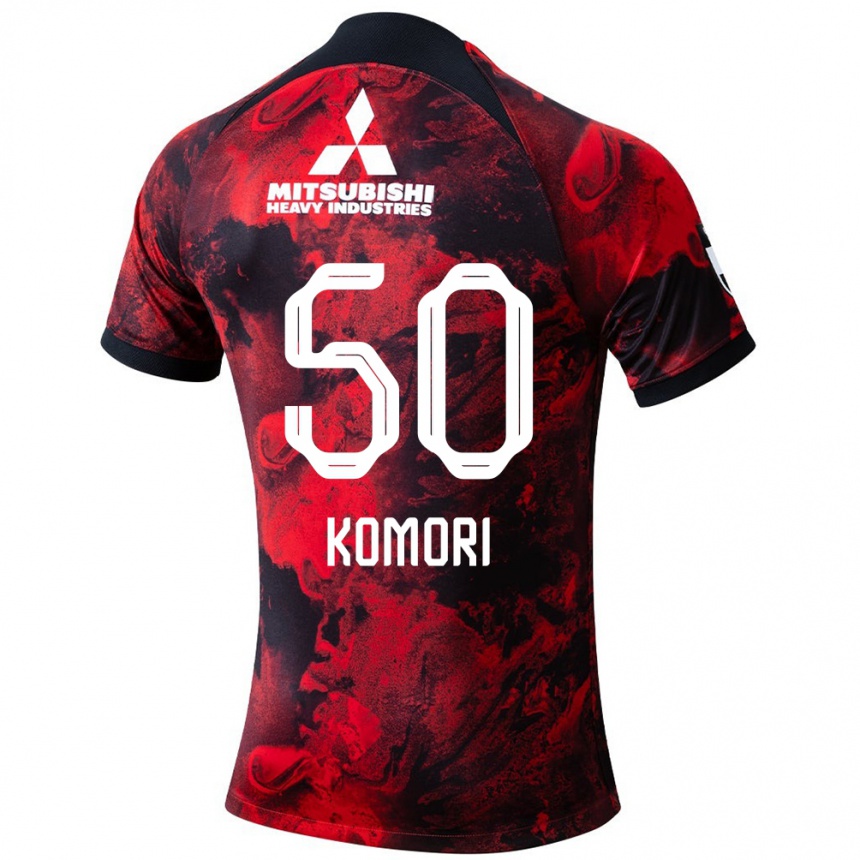 Homme Football Maillot Haruki Komori #50 Rouge Noir Tenues Domicile 2024/25