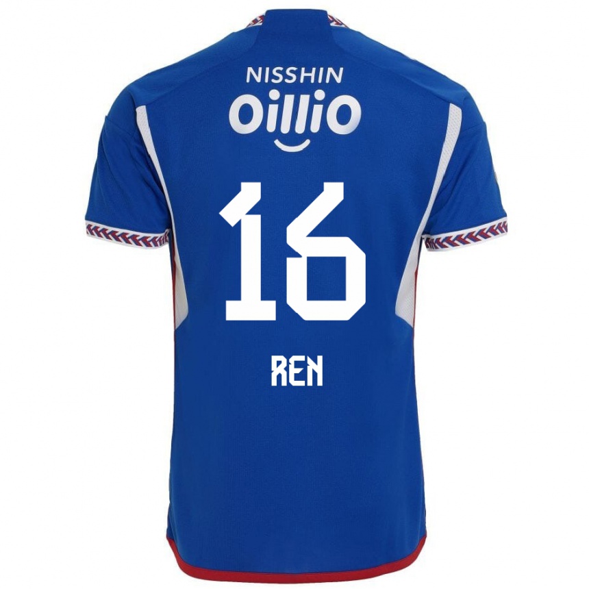 Homme Football Maillot Ren Kato #16 Bleu Blanc Rouge Tenues Domicile 2024/25