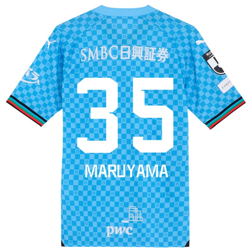 Homme Football Maillot Yuichi Maruyama #35 Bleu Azur Tenues Domicile 2024/25