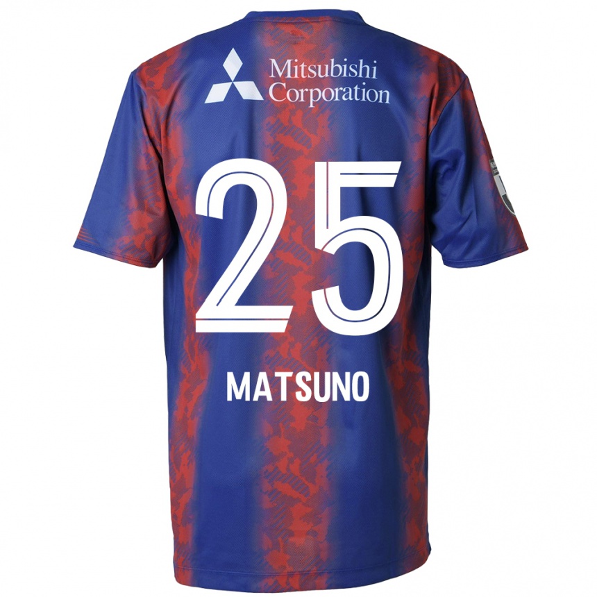 Homme Football Maillot Taichi Matsuno #25 Bleu Rouge Tenues Domicile 2024/25