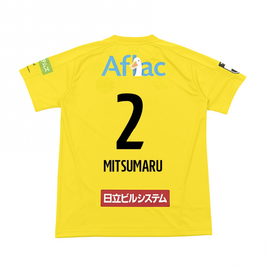 Homme Football Maillot Hiromu Mitsumaru #2 Jaune Noir Tenues Domicile 2024/25