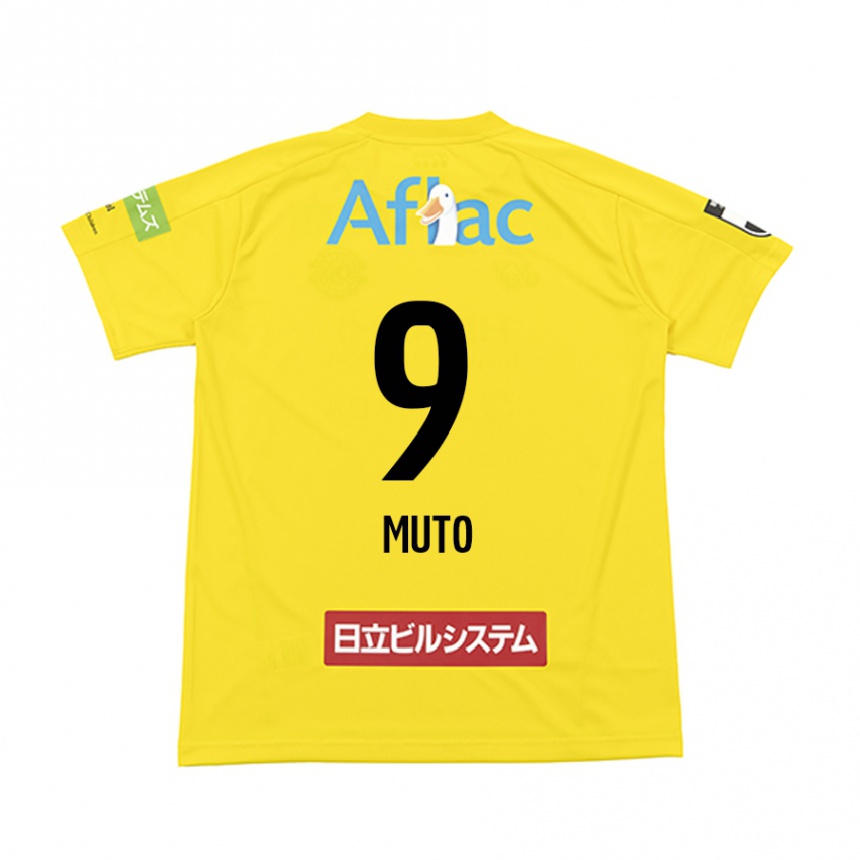 Homme Football Maillot Yuki Muto #9 Jaune Noir Tenues Domicile 2024/25