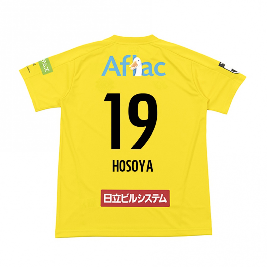 Homme Football Maillot Mao Hosoya #19 Jaune Noir Tenues Domicile 2024/25