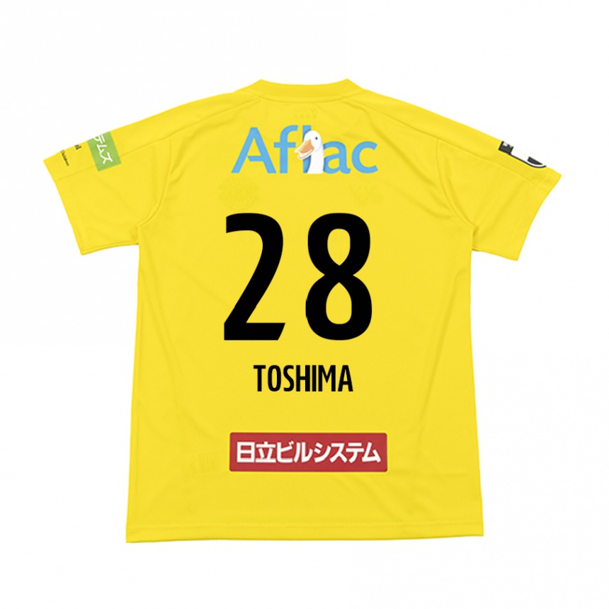 Homme Football Maillot Sachiro Toshima #28 Jaune Noir Tenues Domicile 2024/25