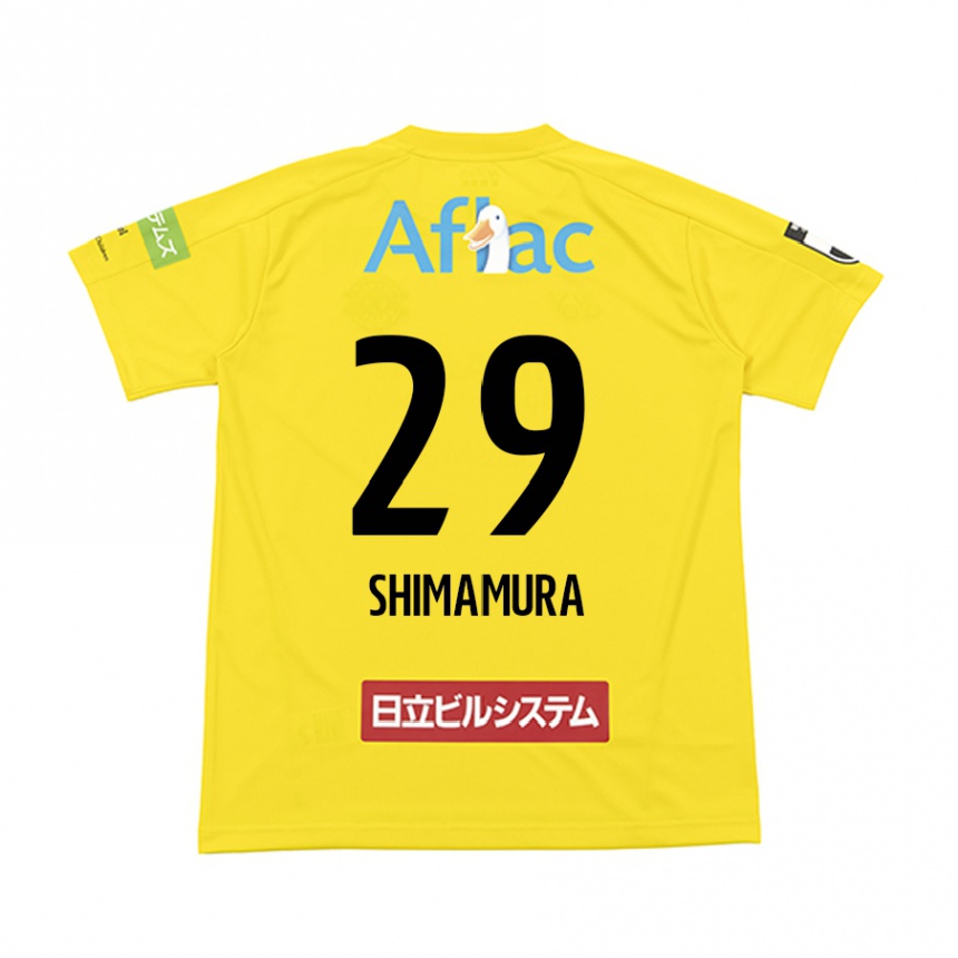 Homme Football Maillot Takuya Shimamura #29 Jaune Noir Tenues Domicile 2024/25