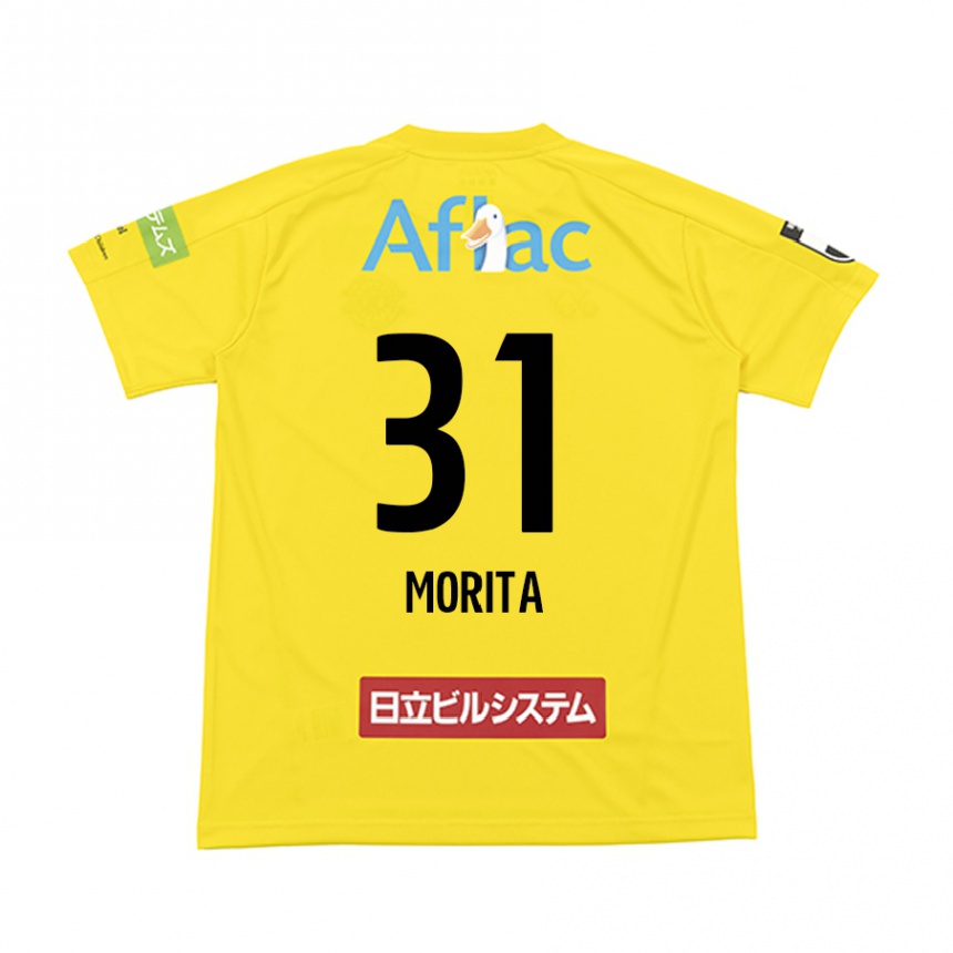 Homme Football Maillot Tatsuya Morita #31 Jaune Noir Tenues Domicile 2024/25