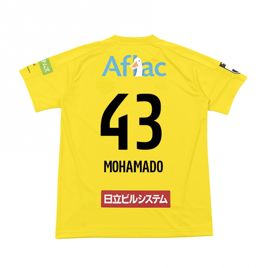 Homme Football Maillot Faruzansana Mohamado #43 Jaune Noir Tenues Domicile 2024/25