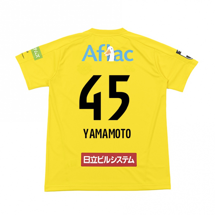 Homme Football Maillot Ota Yamamoto #45 Jaune Noir Tenues Domicile 2024/25